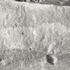 inscription of siglum KRS 2879