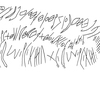 inscription of siglum KRS 2879
