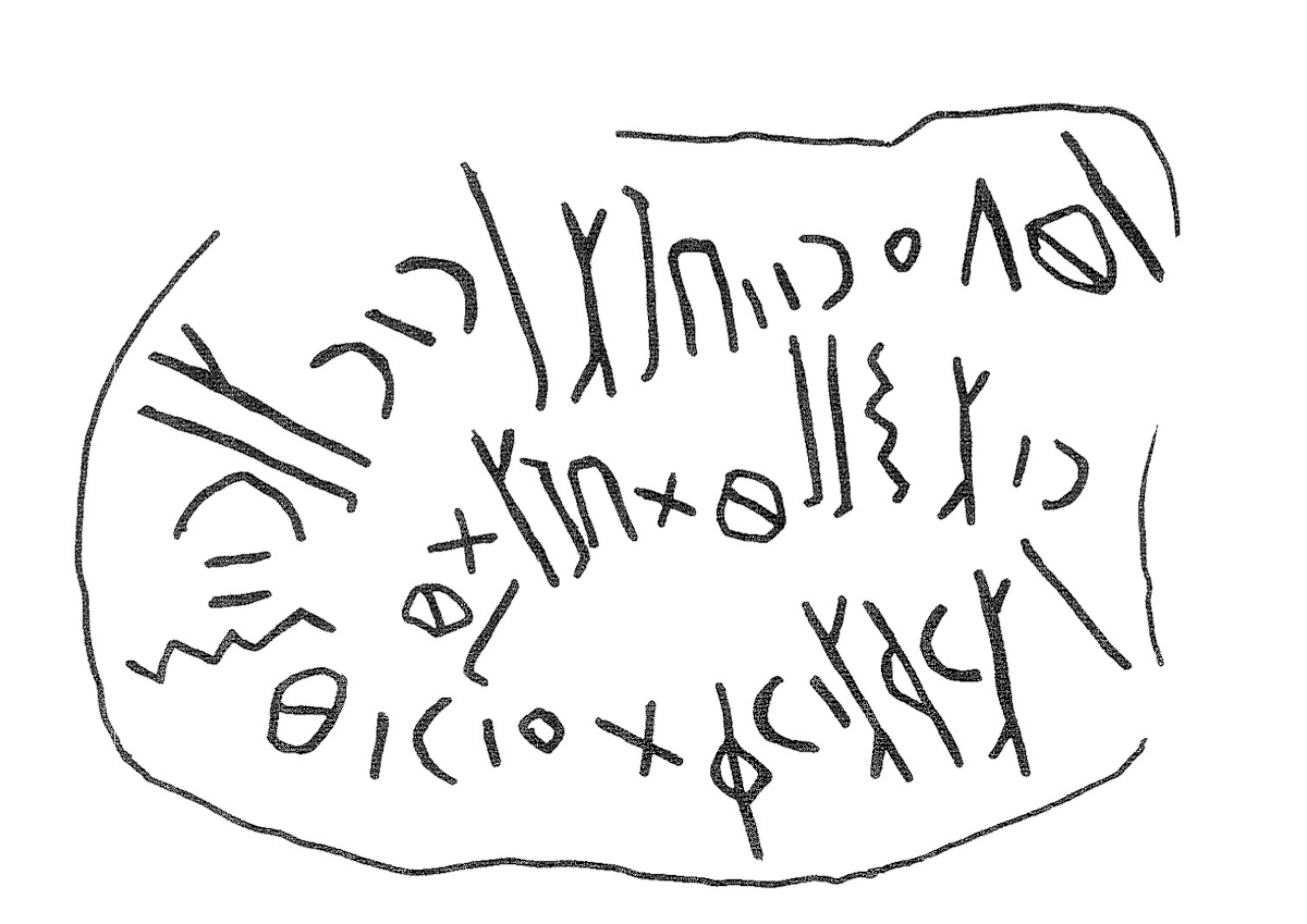 inscription of siglum KRS 2881