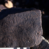 inscription of siglum KRS 2881