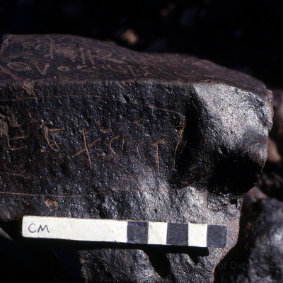 inscription of siglum KRS 2882