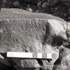 inscription of siglum KRS 2882