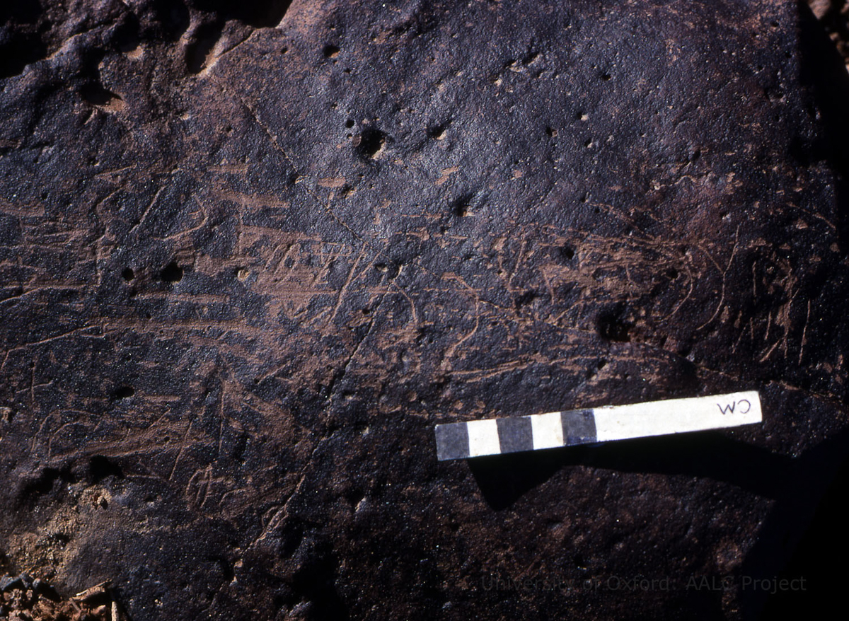 inscription of siglum KRS 2886