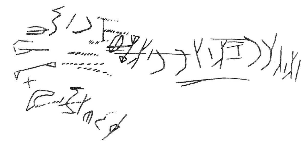 inscription of siglum KRS 2886