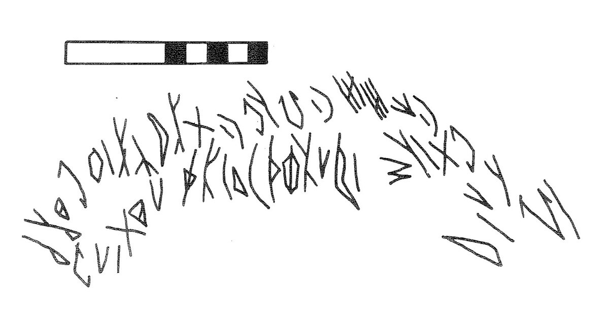 inscription of siglum KRS 2889