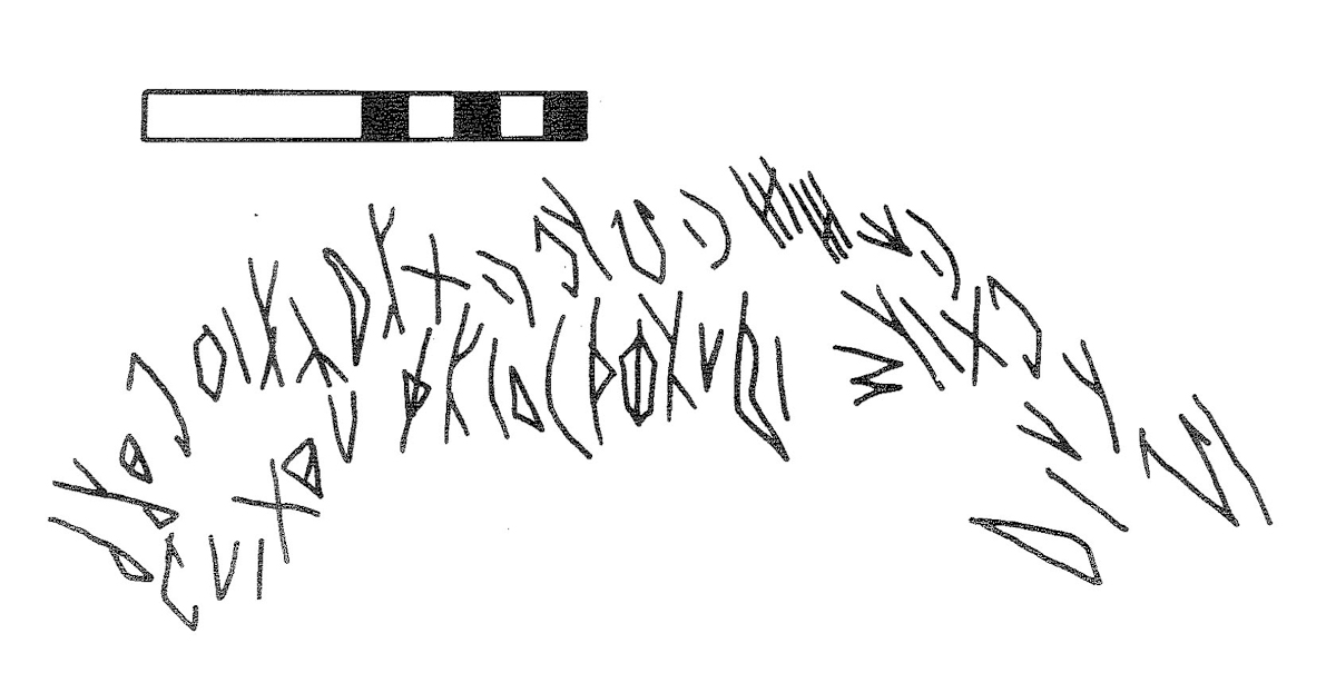 inscription of siglum KRS 2889