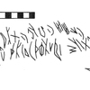 inscription of siglum KRS 2889