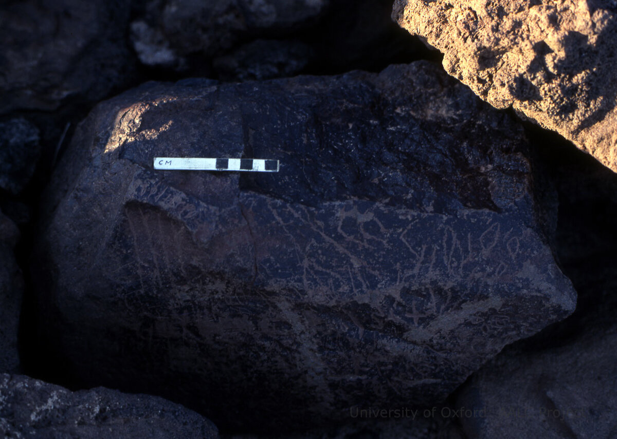 inscription of siglum KRS 2897