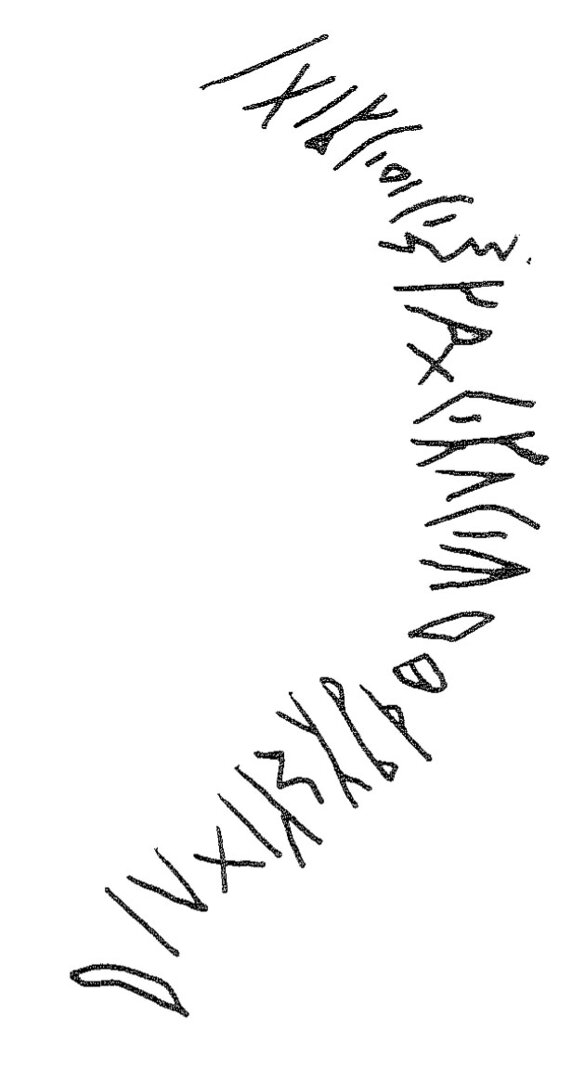 inscription of siglum KRS 290