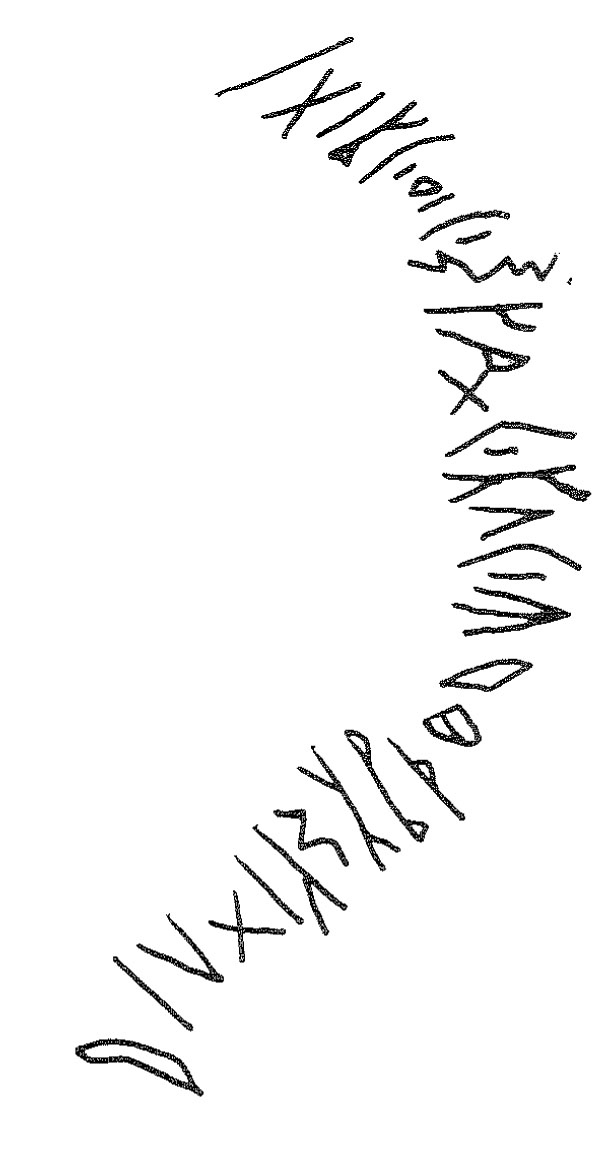 inscription of siglum KRS 290