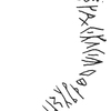 inscription of siglum KRS 290