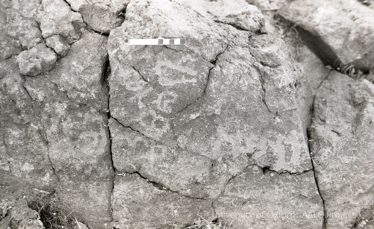 inscription of siglum KRS 2900.1