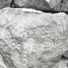 inscription of siglum KRS 2909