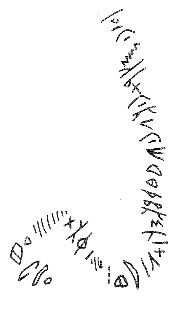 inscription of siglum KRS 291