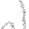 inscription of siglum KRS 291