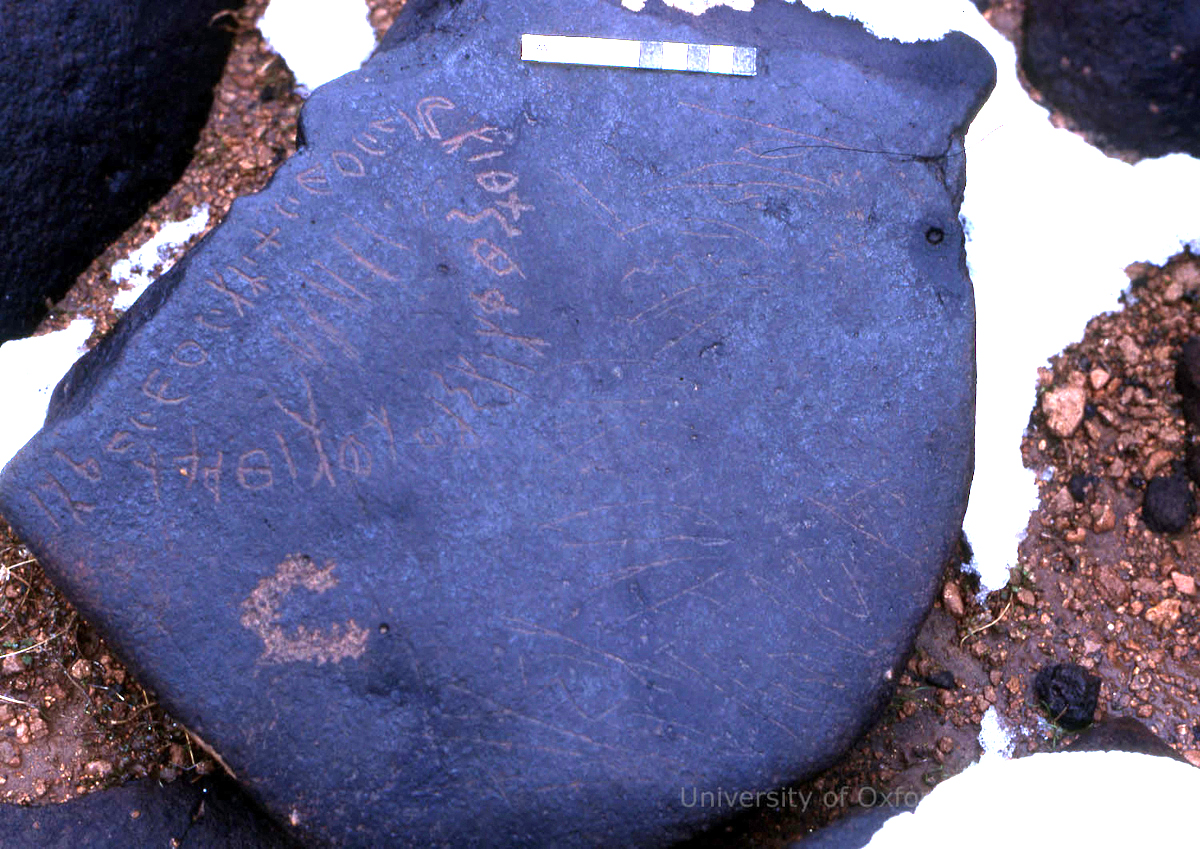 inscription of siglum KRS 2912