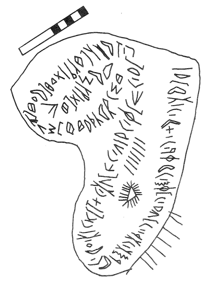 inscription of siglum KRS 2914