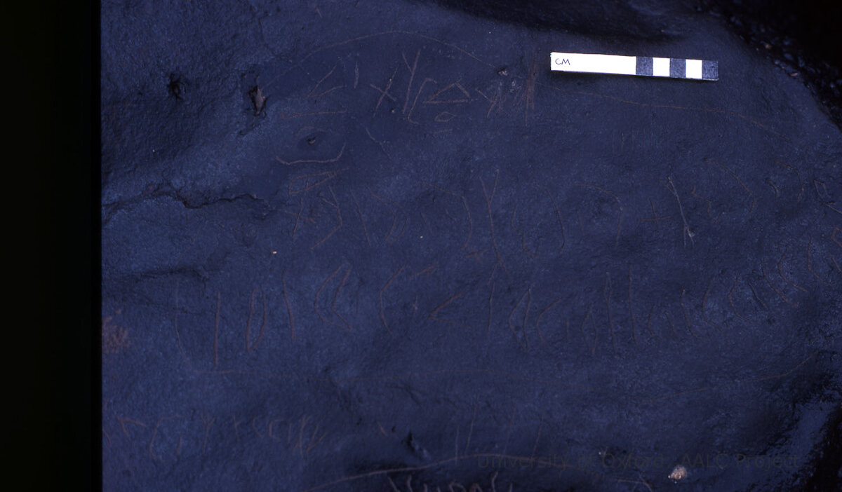 inscription of siglum KRS 2916