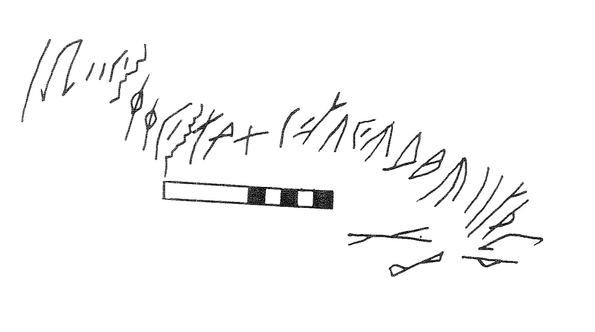 inscription of siglum KRS 292