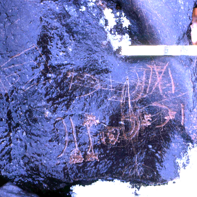 inscription of siglum KRS 2922