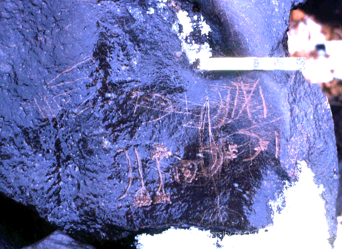 inscription of siglum KRS 2922