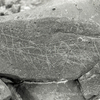 inscription of siglum KRS 2924