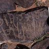 inscription of siglum KRS 2940