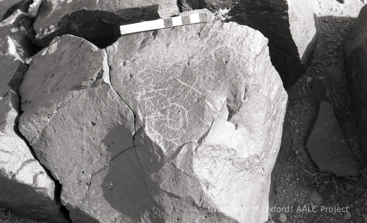 inscription of siglum KRS 2948