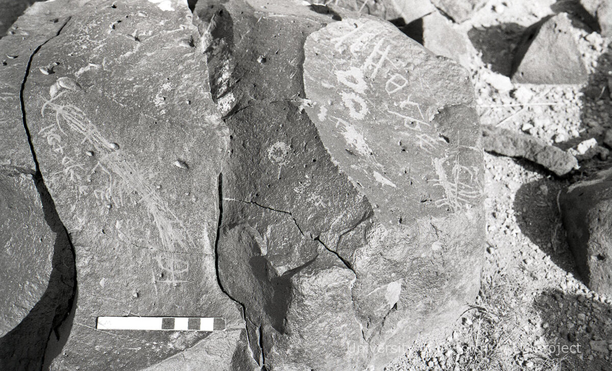 inscription of siglum KRS 2949