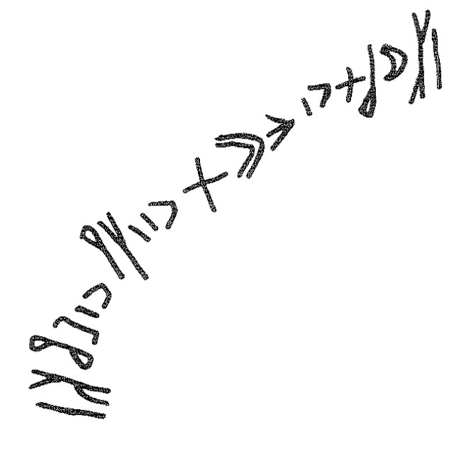 inscription of siglum KRS 2949