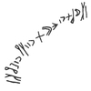inscription of siglum KRS 2949