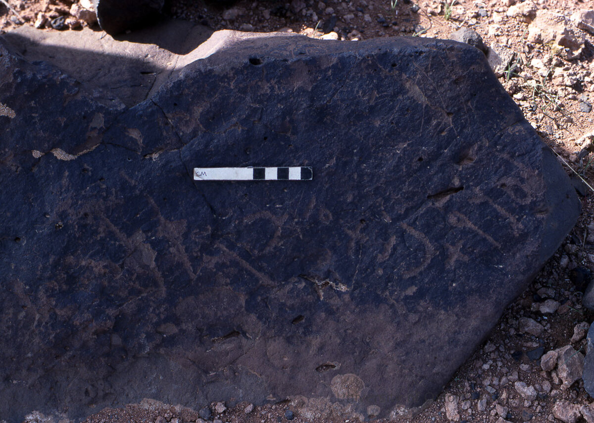 inscription of siglum KRS 2954