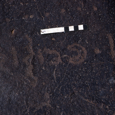 inscription of siglum KRS 2957