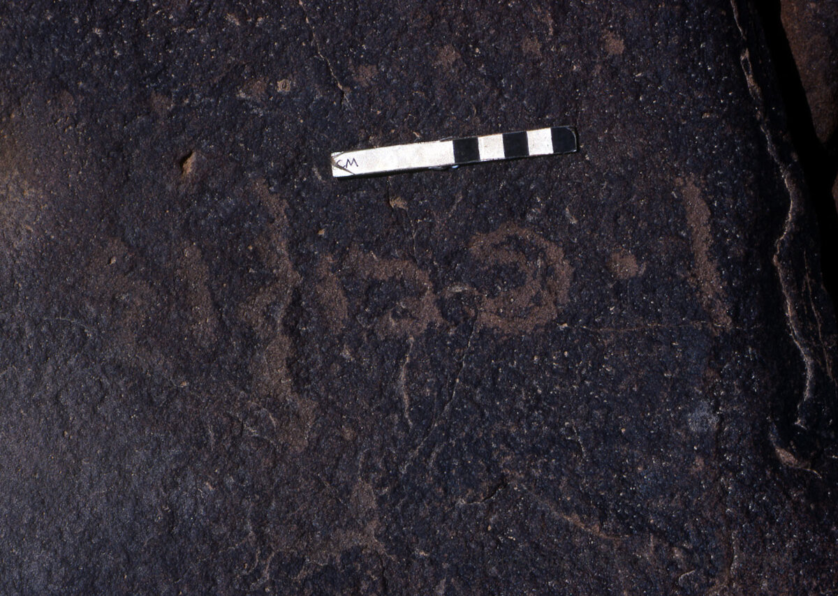 inscription of siglum KRS 2957