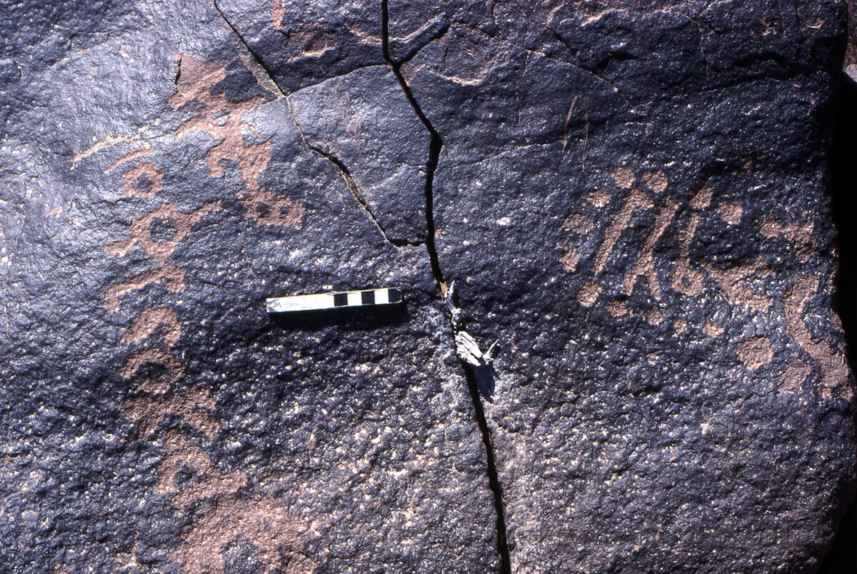 inscription of siglum KRS 2959