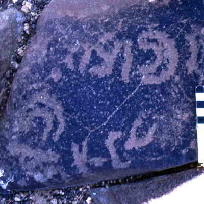 inscription of siglum KRS 2962