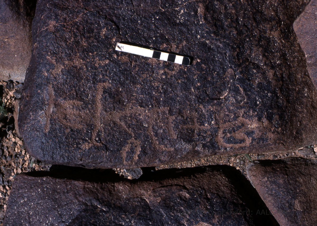 inscription of siglum KRS 2963