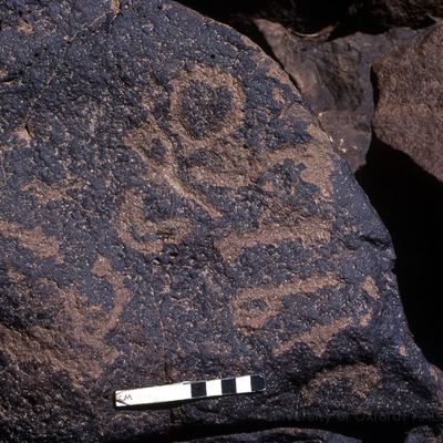 inscription of siglum KRS 2970