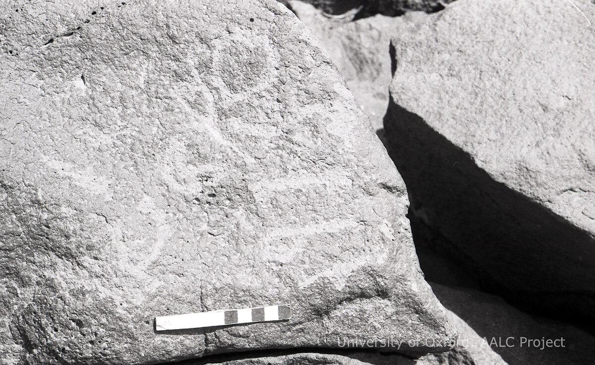 inscription of siglum KRS 2970