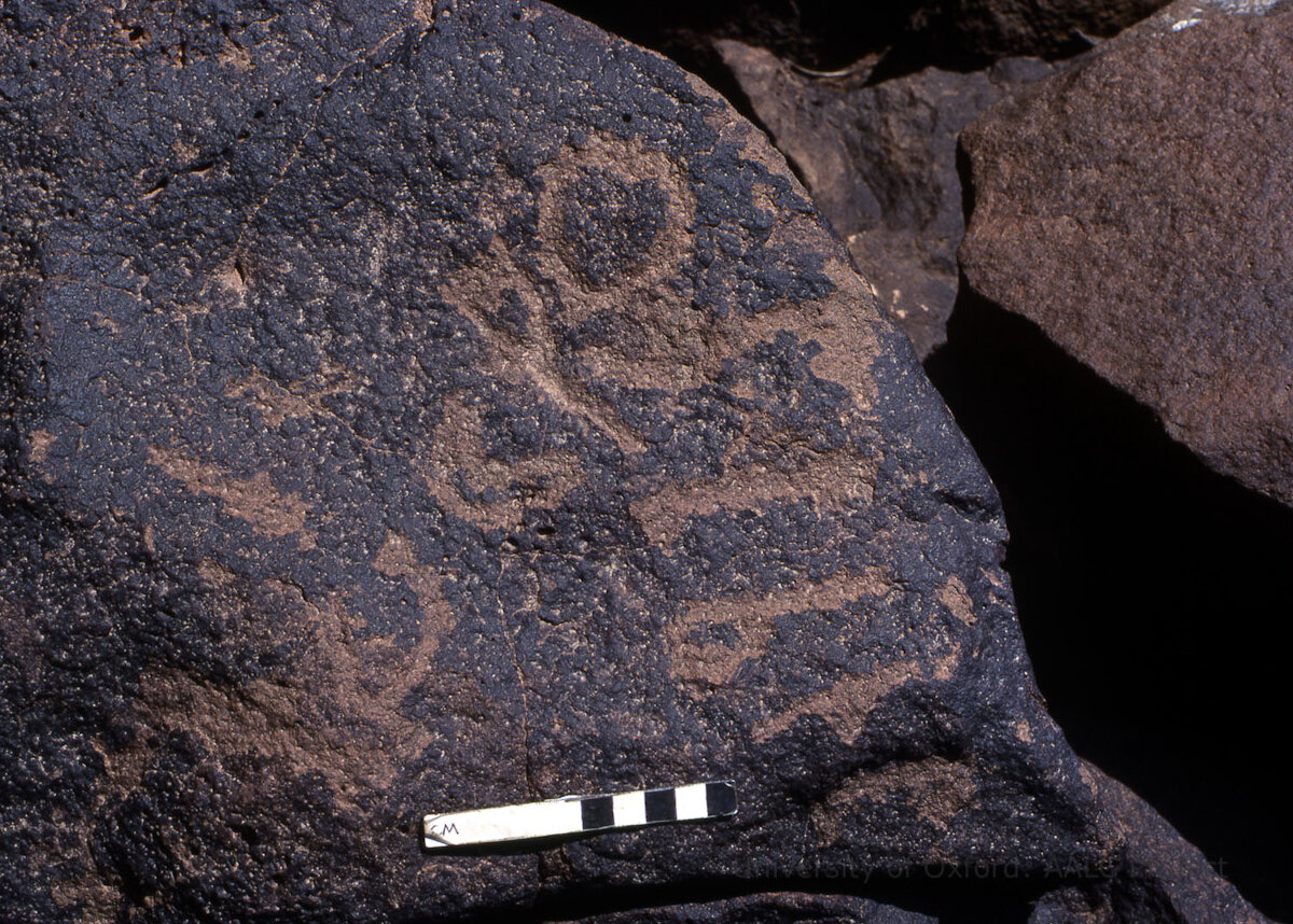 inscription of siglum KRS 2970