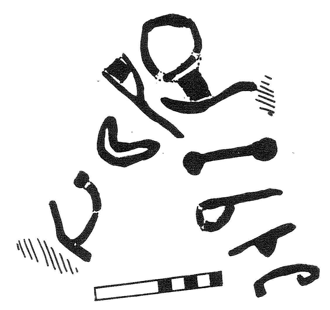 inscription of siglum KRS 2970