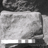 inscription of siglum KRS 2972