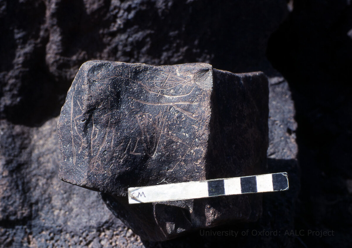 inscription of siglum KRS 2973
