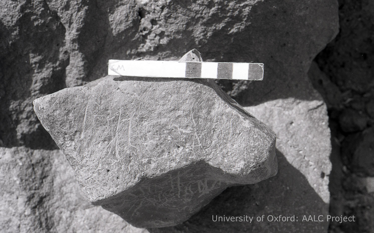 inscription of siglum KRS 2974