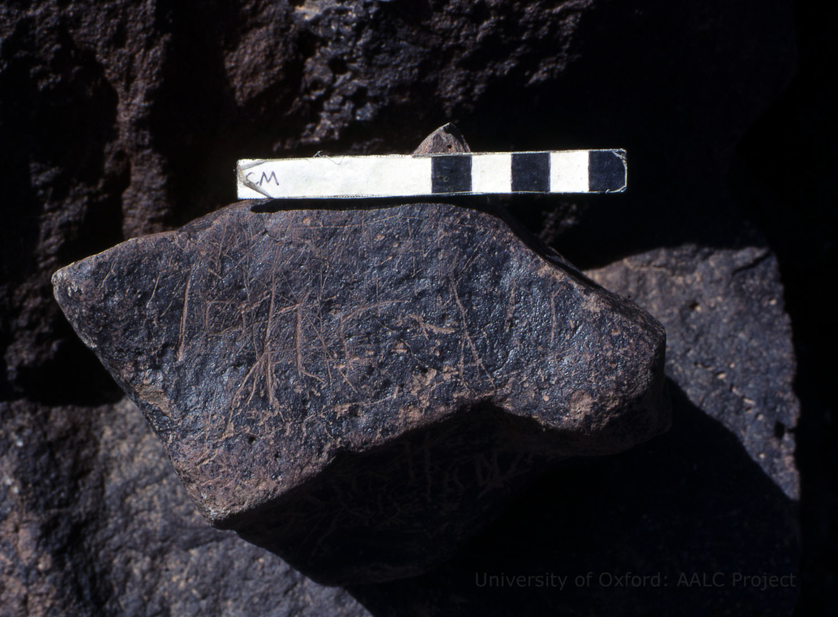 inscription of siglum KRS 2974