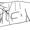 inscription of siglum KRS 2974