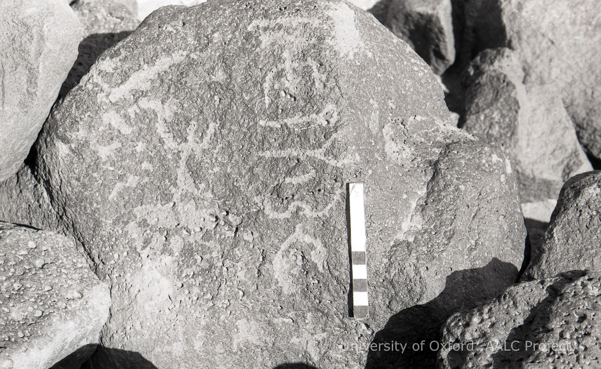 inscription of siglum KRS 2977