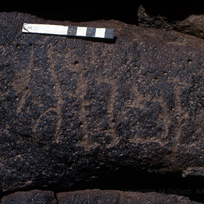 inscription of siglum KRS 2978