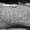 inscription of siglum KRS 2978