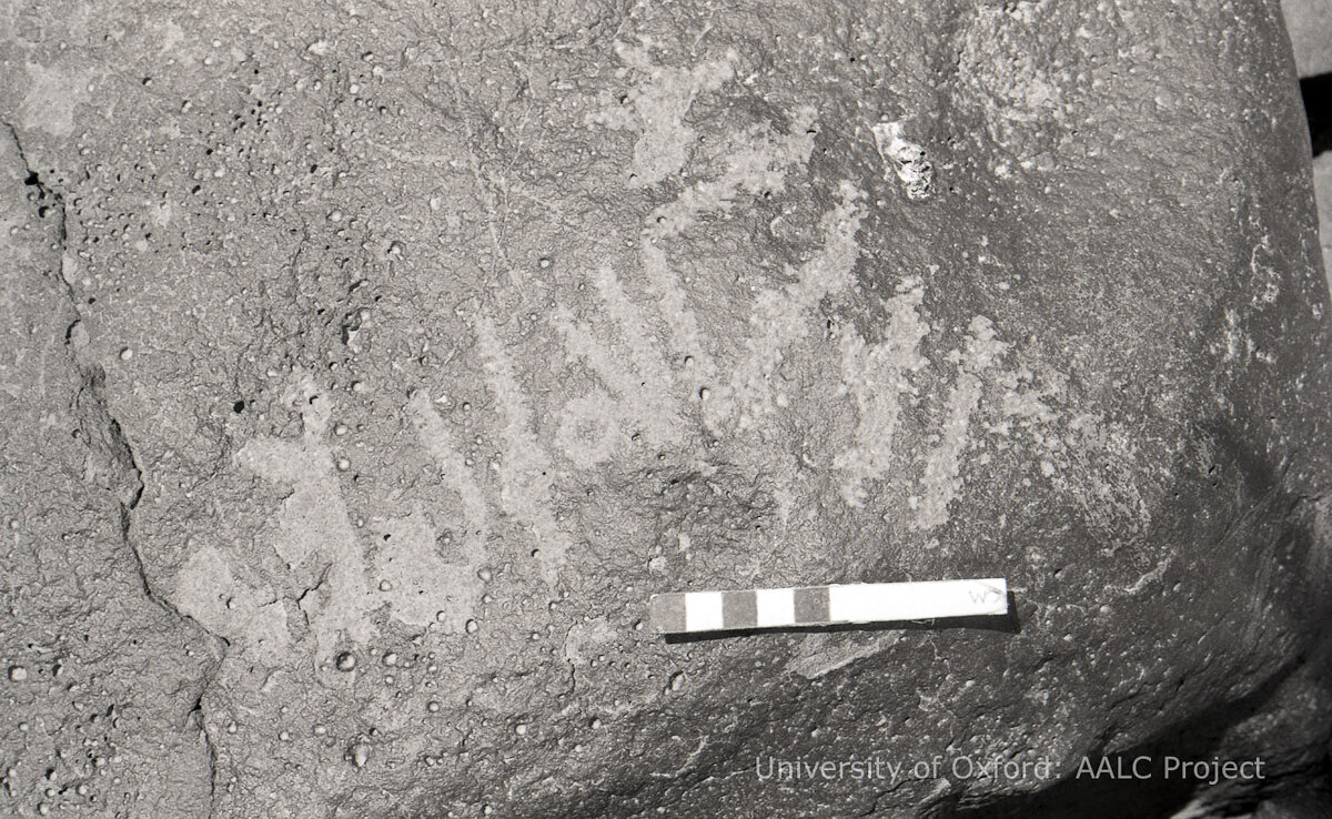inscription of siglum KRS 2979